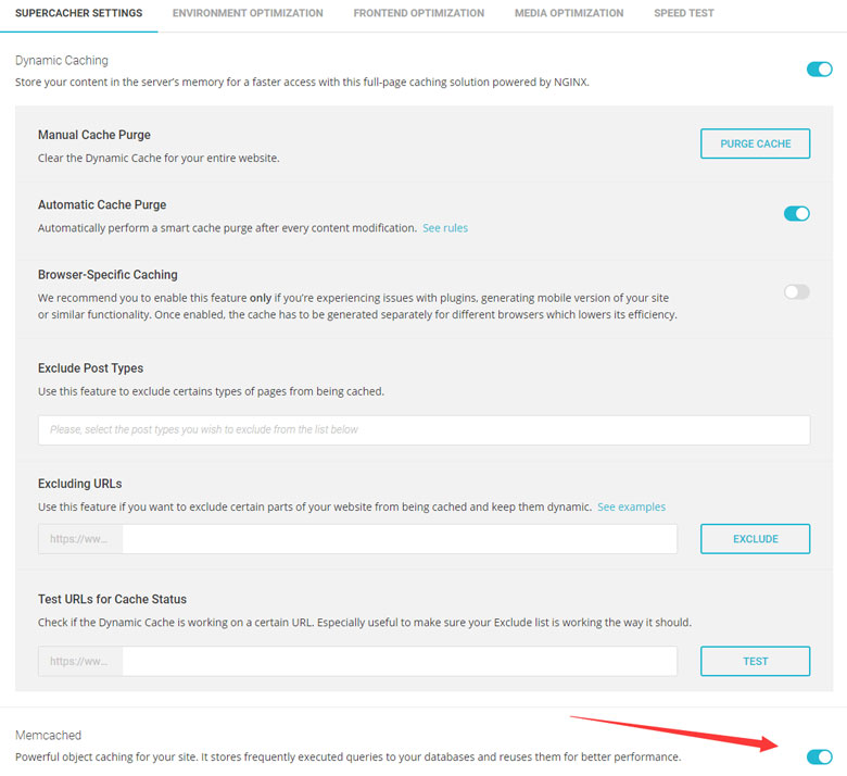 超級緩存設置 Supercacher Settings