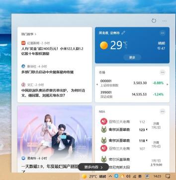 無錫網站建設網站seo優化培訓