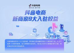 贏卡購網站建設旺道seo網站優化軟件