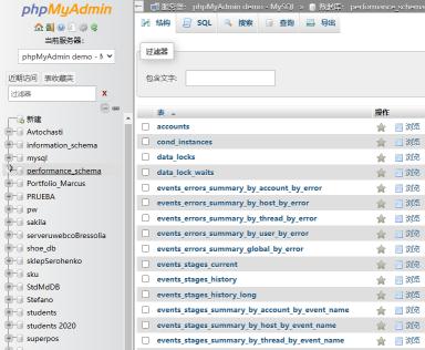 數據庫管理工具：徹底放棄phpMyAdmin，轉投更加輕