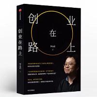 網站seo優化診斷工具企業網站建設