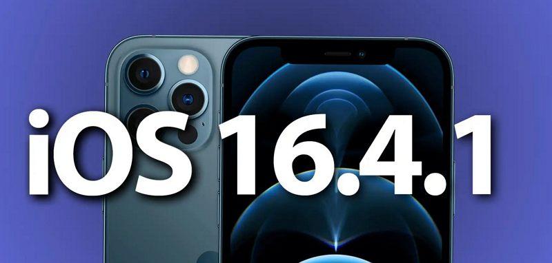 蘋果緊急發布 iOS 16.4.1 固件更新：修復多項問題及安全漏洞