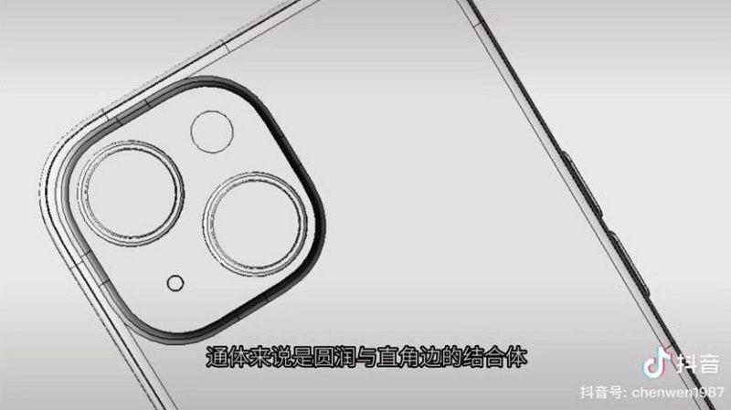 
iPhone 15 CAD 圖紙在度曝光：有哪些新設(shè)計一起來看看
