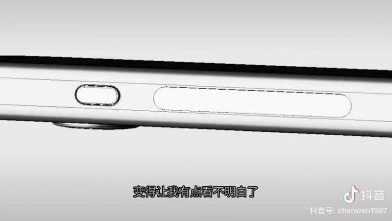 
iPhone 15 CAD 圖紙在度曝光：有哪些新設(shè)計一起來看看

