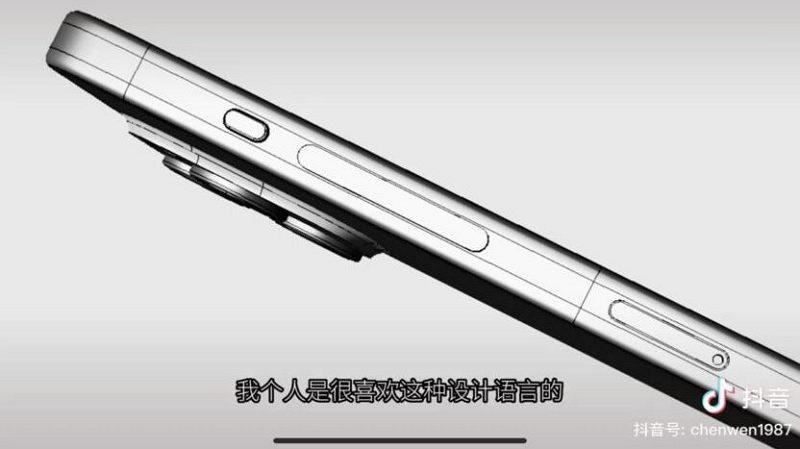 
iPhone 15 CAD 圖紙在度曝光：有哪些新設(shè)計一起來看看
