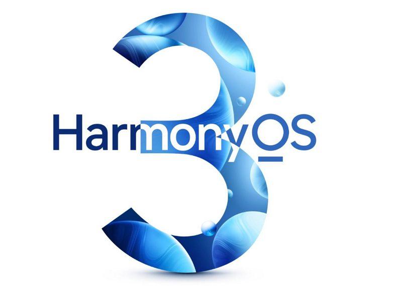 華為公布 HarmonyOS 3 升級新進度：24款麒麟老將都可享受更新體驗