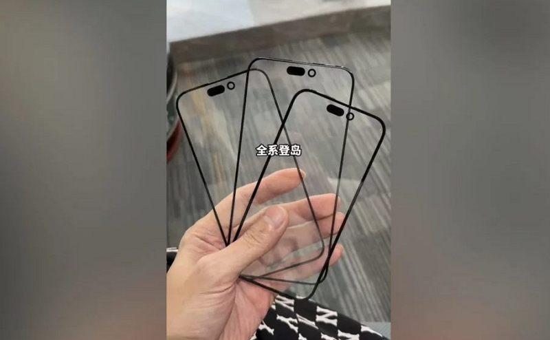 iPhone 15 Pro 屏幕玻璃面板外泄：外型設計曝光