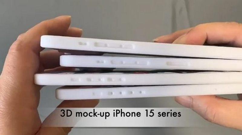 4款 iPhone 15 模型曝光：與 iPhone 14 相比大有不同