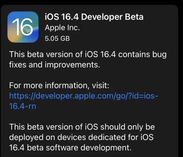iOS 16.4 Beta 1 推出 ：三周以來首個Beta更新