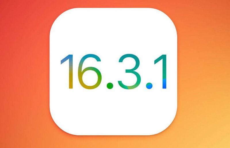 Apple蘋(píng)果公布更多 iOS 16.3.1 的安全性?xún)?nèi)容