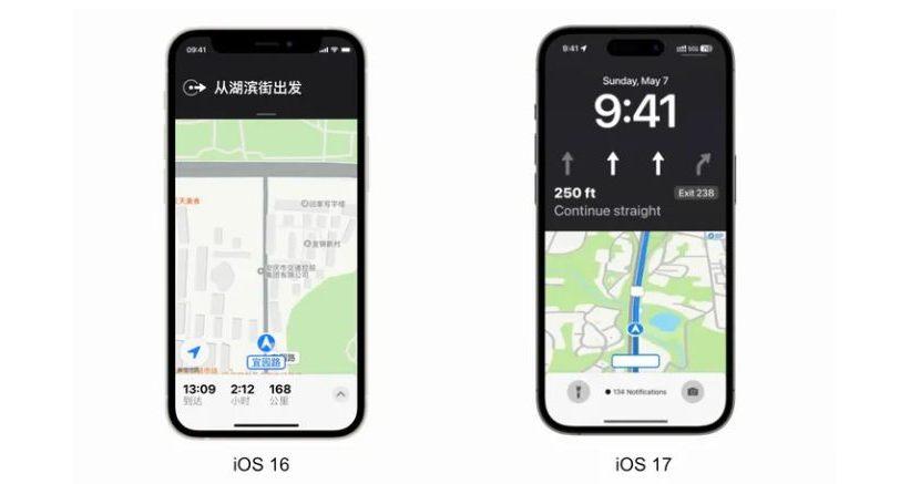 重新設計的 iOS 17 鎖屏導航界面曝光
