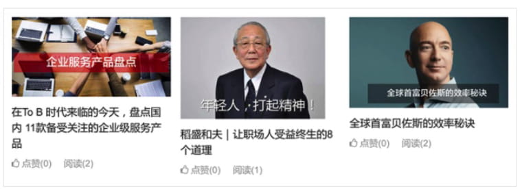 WordPress縮略圖大小不一致怎么辦？使用Regenerate Thumbnails插件輕松搞定