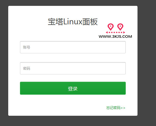 安裝寶塔Linux面板記錄