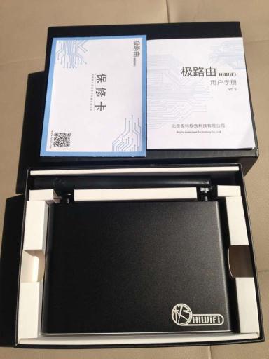 保修卡、用戶手冊、路由器、電源、電源線，相對于極壹少了一根網線