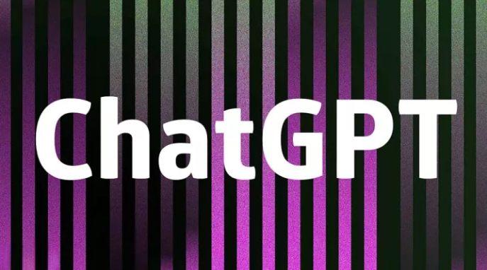 ChatGPT即將推出專業版：限制更少回復更快