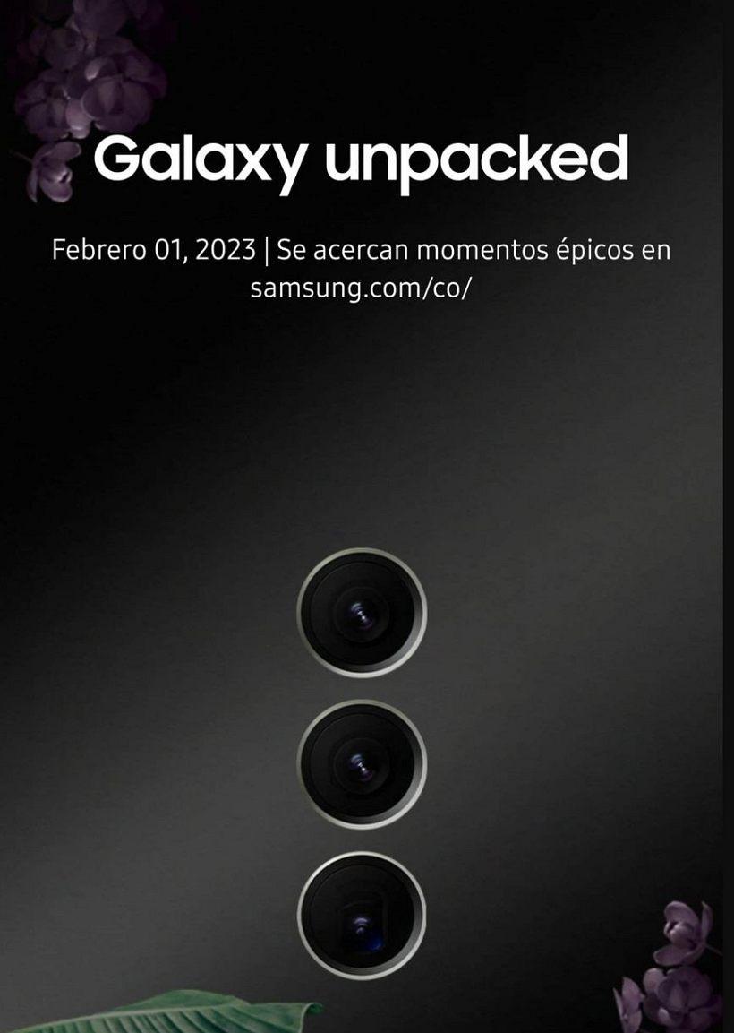 三星Samsung Galaxy S23 將于2月1日發布