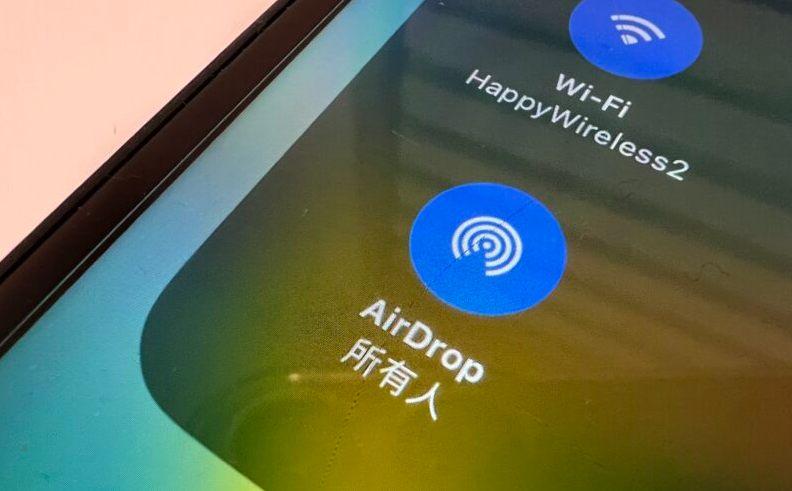 iOS 16.2 對AirDrop的10分鐘限制應用到全球用戶