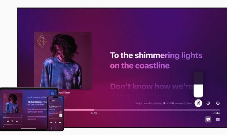 蘋果音樂 Apple Music 加入「卡拉 OK」即唱功能
