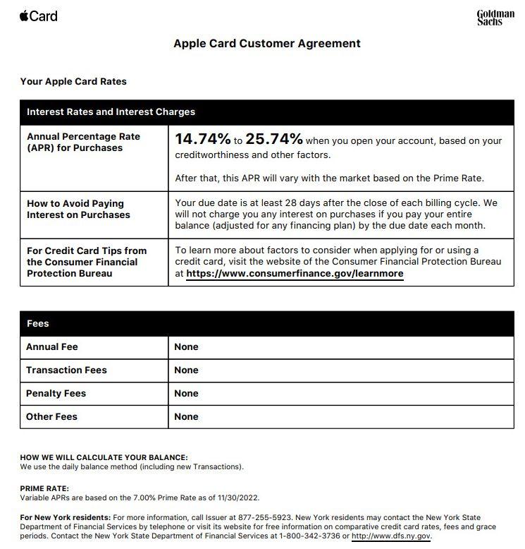 高盛表示蘋果即將推出 Apple Card 儲(chǔ)蓄帳戶功能