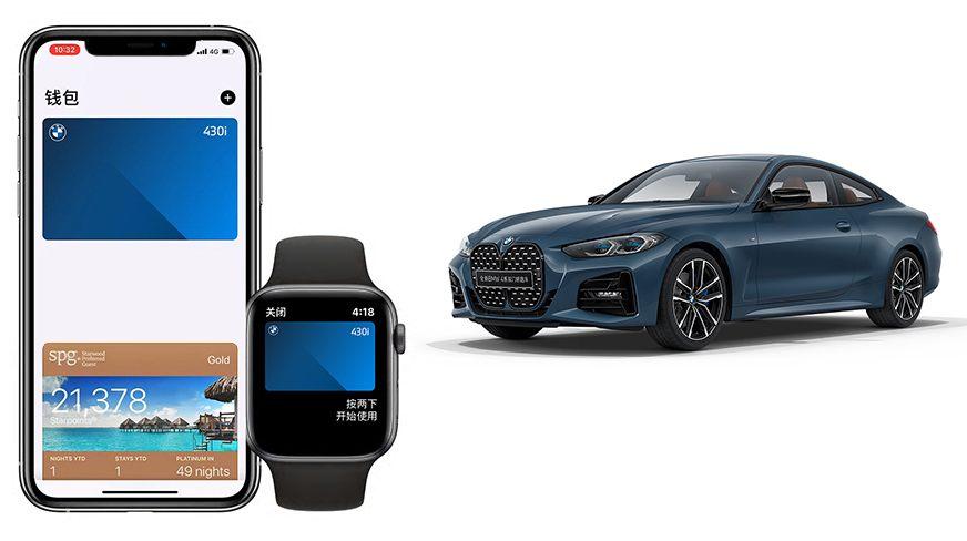 iPhone和Pixel用戶可以共享數字車鑰匙了