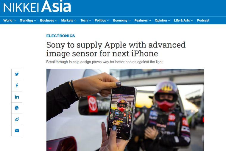 傳iPhone 15使用Sony最先進的圖像傳感器：夜拍無敵