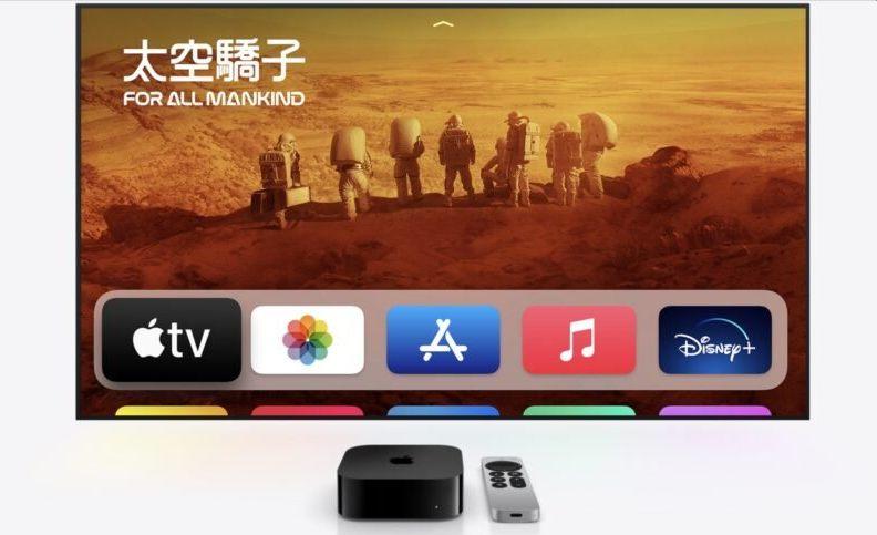 tvOS 16.1.1 正式發布：修復 Apple TV 4K 128GB 容量限制問題