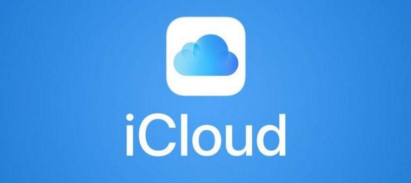 蘋果支付1480萬iCloud集體訴訟賠償：每人分不到1塊