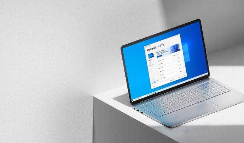 最新調(diào)查Windows 11 市占率為15%遠(yuǎn)少于Windows 10