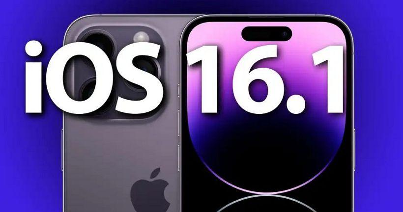 蘋果iOS 16.1固件更新 ：推出 iCloud 共享的照片圖庫
