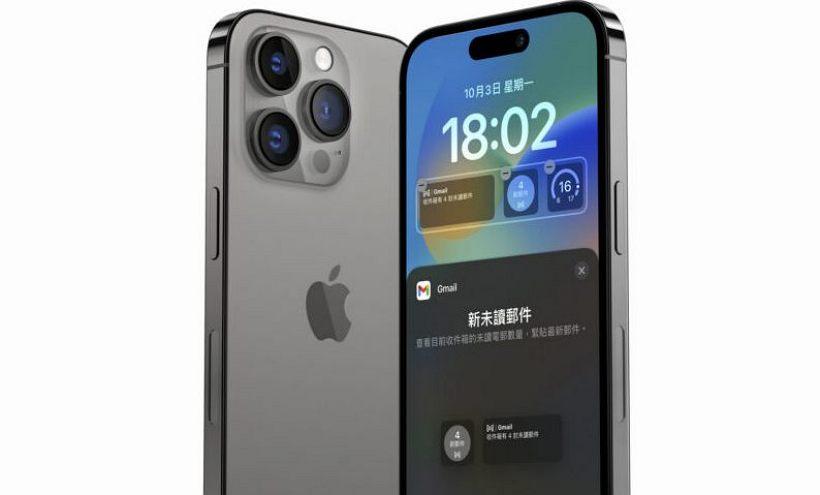 Gmail正式支持 iOS 16 鎖屏界面Widget小組件