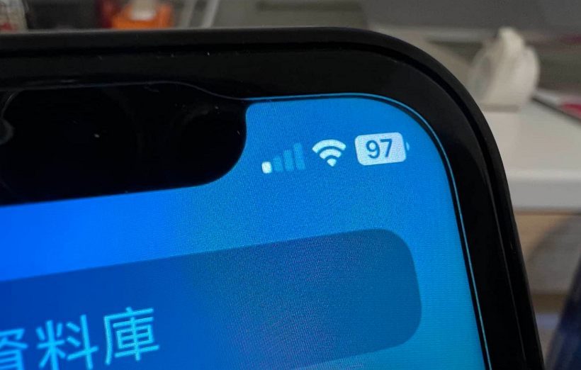 蘋果推出iOS 16.1 Public Beta 2 固件：優化變電池百分比顯示方式