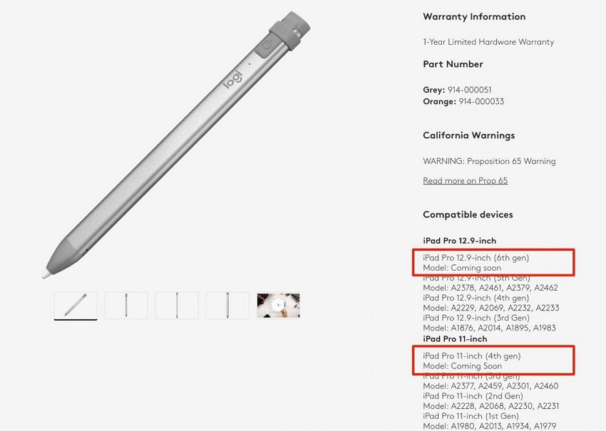 羅技官網一不小心曝光了兩款未發布的 iPad Pro 信息