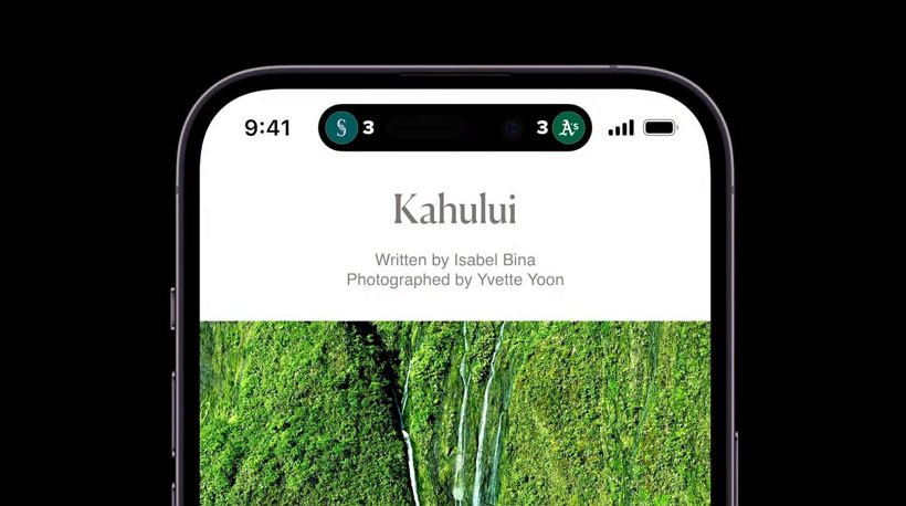 明年 iPhone 15 非Pro版也會全線加入靈動島功能