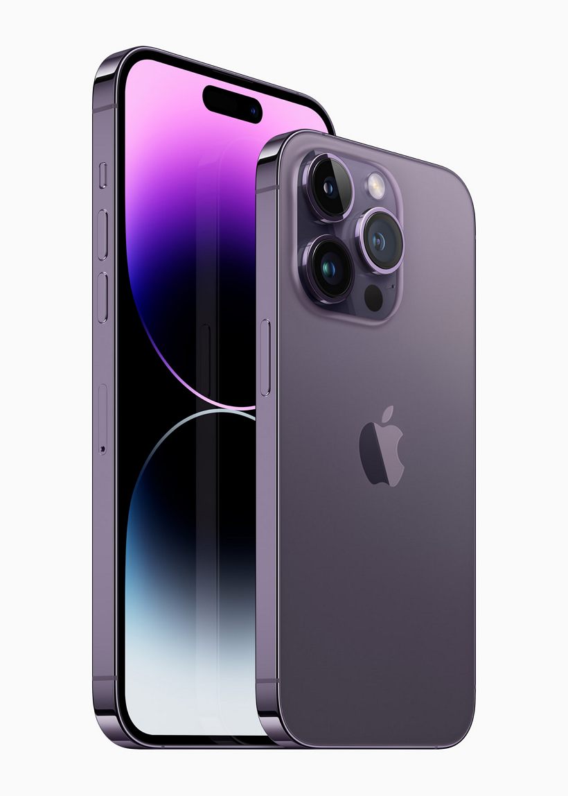蘋果正式發(fā)布 iPhone 14 Pro ：看看 iPhone 14 Pro 有什么新的改變