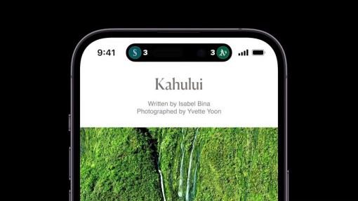 蘋果正式發(fā)布 iPhone 14 Pro ：看看 iPhone 14 Pro 有什么新的改變