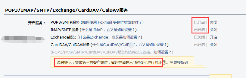 圖片.png