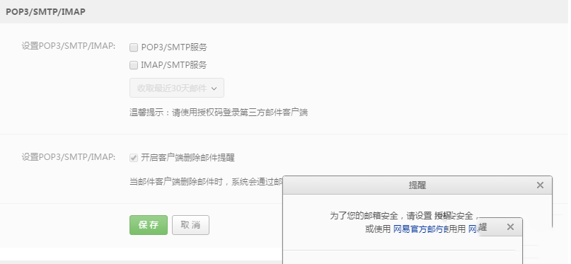 圖片.png