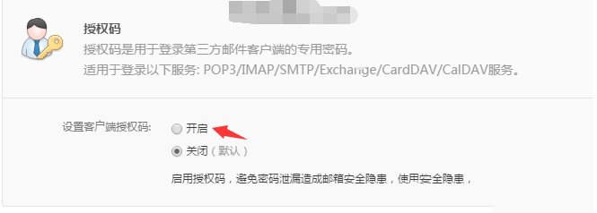 圖片.png