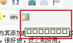 鼠標放到按鈕上時，提示文字是亂碼