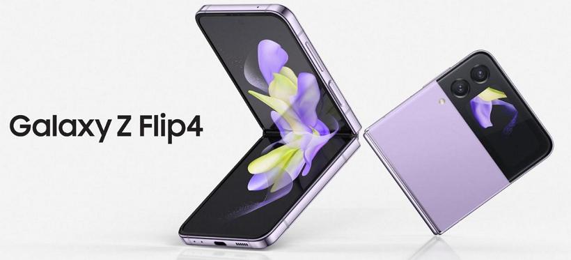 三星 Galaxy Z Flip4 正式發布 ：Galaxy Z Flip4 新功能一覽