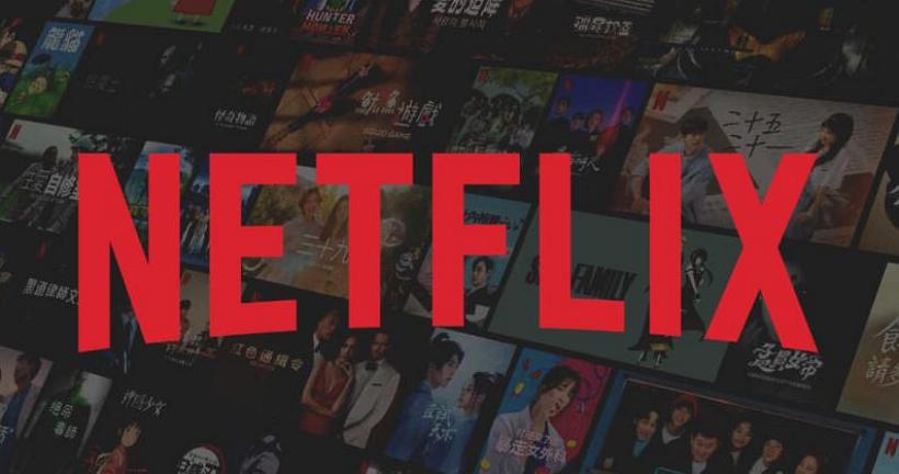 Netflix奈飛今年第二季度在北美地區損失逾百萬訂閱用戶