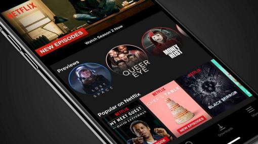 Netflix奈飛推出收取「共享費(fèi)」的新措施來限制賬戶分享