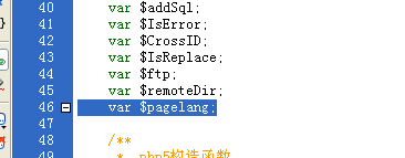 dede:pagelist如何實現中英文分頁效果
