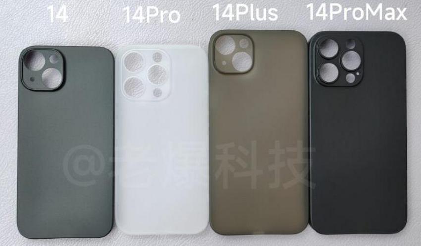  蘋果 iPhone 14 Pro Max 保護(hù)套曝光：鏡頭凸起更高