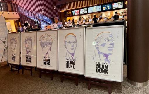 灌籃高手Slam Dunk劇場版電影將于12月3日上映