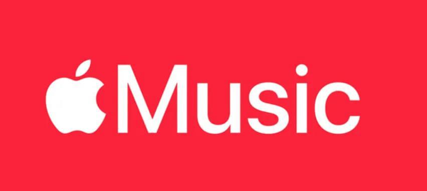 蘋果音樂免費兌換碼：Apple Music免費3-4個月兌換碼