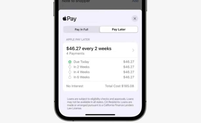 蘋果推出Apple Pay Later先買后付服務：還可以免息分期
