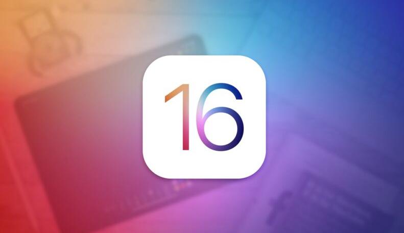 WWDC來(lái)臨之際：iOS 16、iPadOS 16、tvOS 16 、macOS 13的新功能爆料