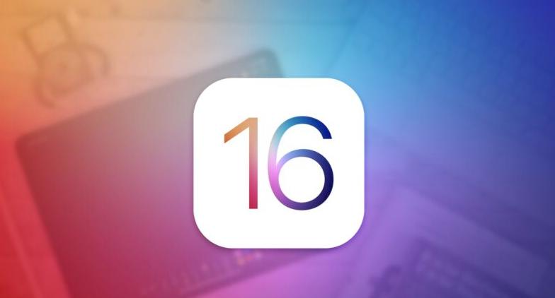 蘋果iOS 16將有多項改變： Apple蘋果原生應用大更新