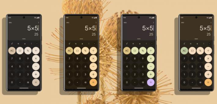 Android 13 Beta 2推出：主打隱私安全、個人化設置和大屏幕體驗